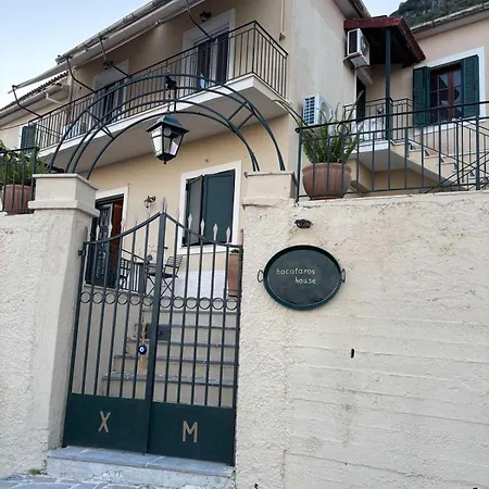 Дом отдыха Bacalaros House 1 Ano Korakiana