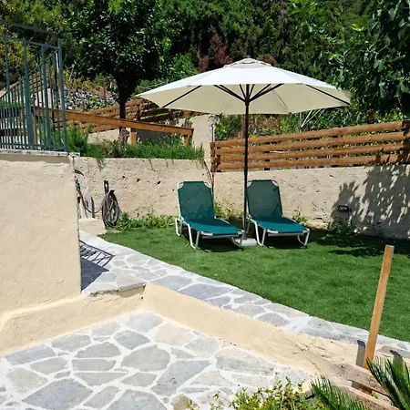 Bacalaros House 1 Holiday home